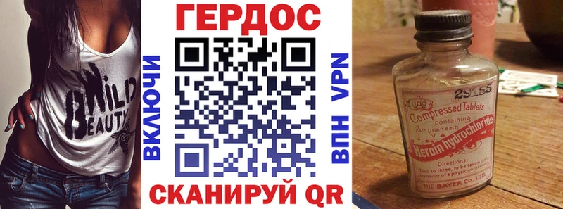 цена наркотик  Камызяк  OMG зеркало  Героин Афган 