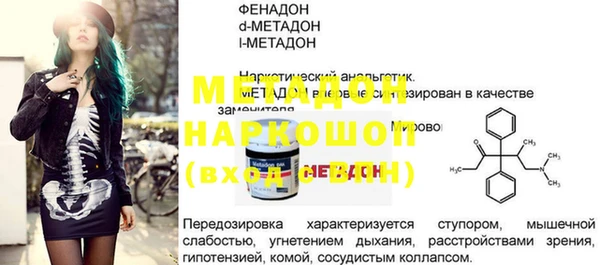 mix Медвежьегорск