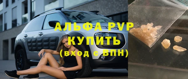 метадон Заводоуковск