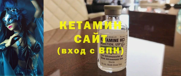 метадон Заводоуковск