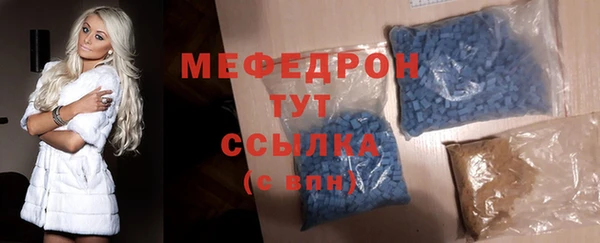метадон Заводоуковск