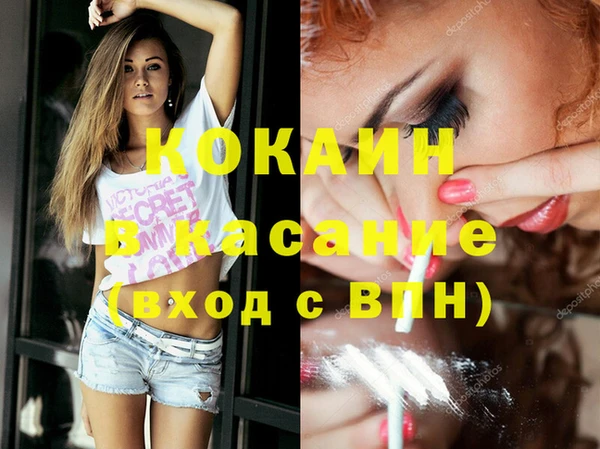 метадон Заводоуковск