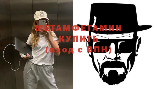 метадон Заводоуковск