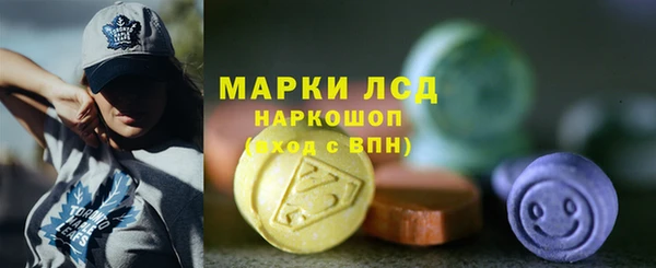 гашишное масло Наволоки