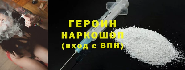 метадон Заводоуковск