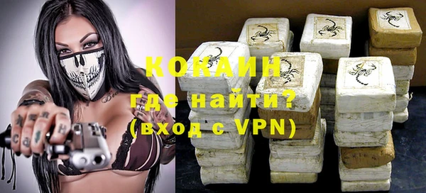 метадон Заводоуковск