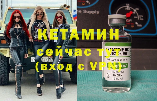 метадон Заводоуковск