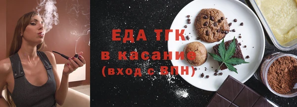 метадон Заводоуковск