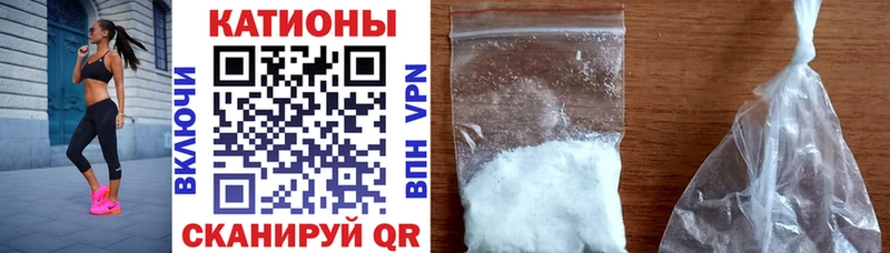 Мефедрон mephedrone  Камызяк 
