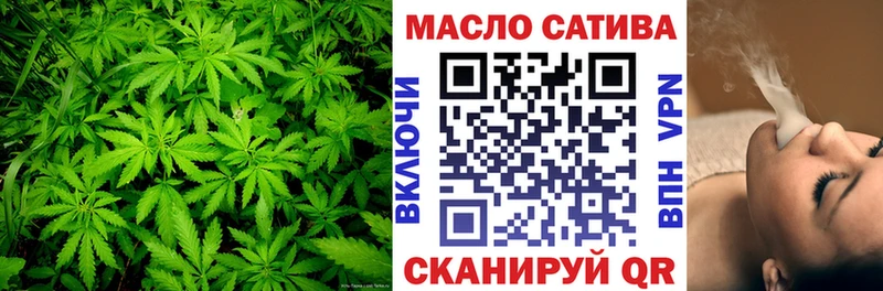 Дистиллят ТГК вейп  kraken ССЫЛКА  Камызяк  даркнет сайт 