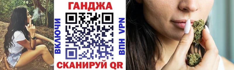 Шишки марихуана Bruce Banner  Камызяк 